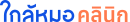 logo oneline 2x